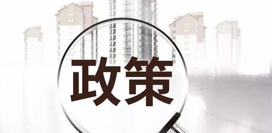 国务院办公厅转发全国老龄委办公室和发展改革委等部门关于加快发展养老服务业意见的通知